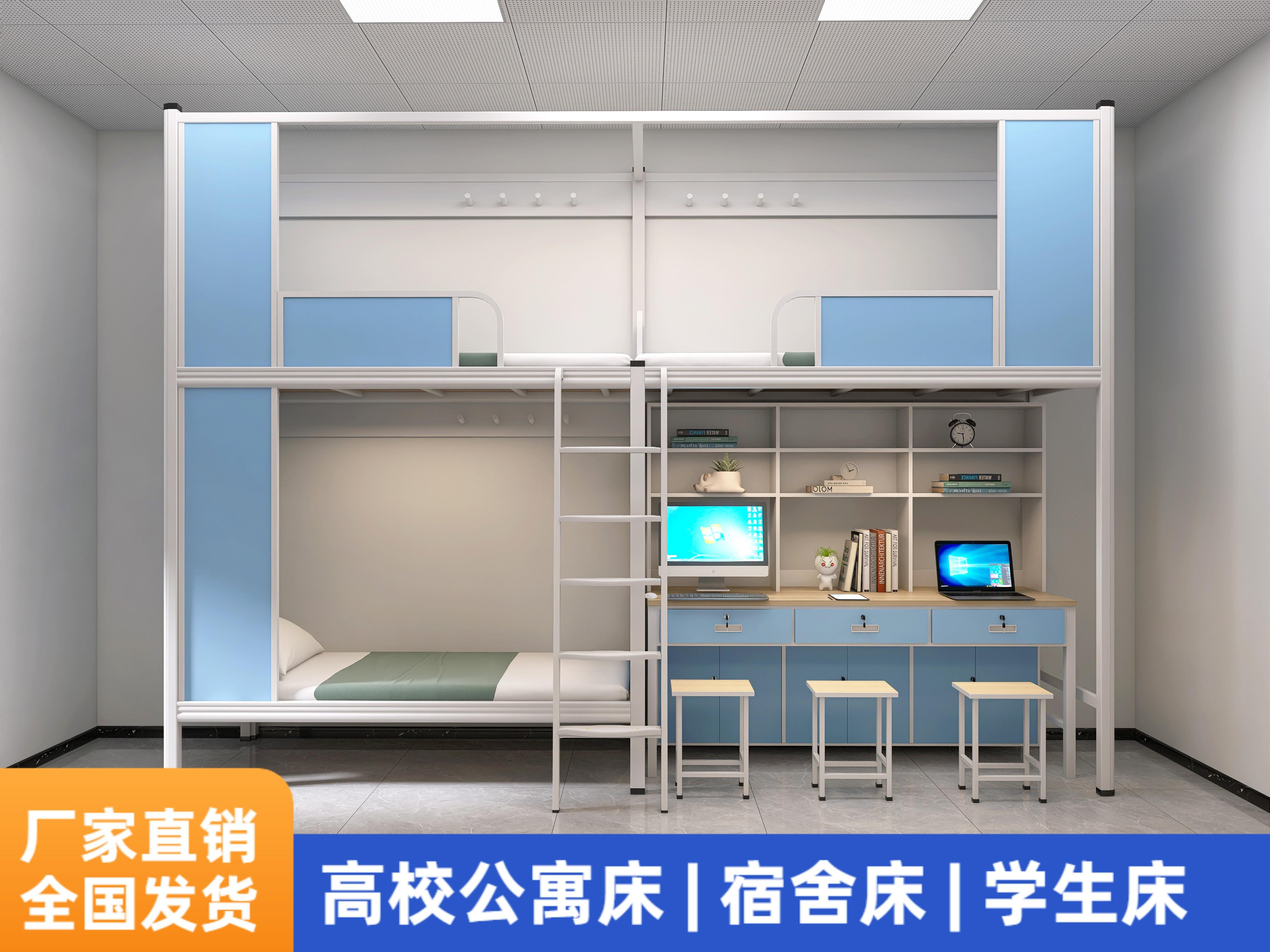 公寓床产品展示