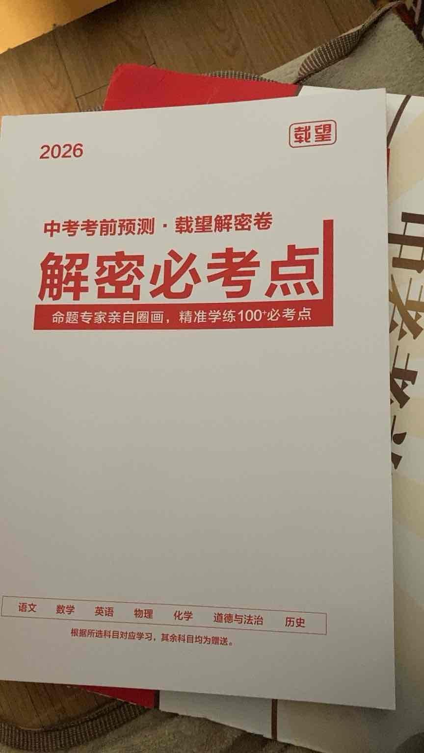 推荐理由