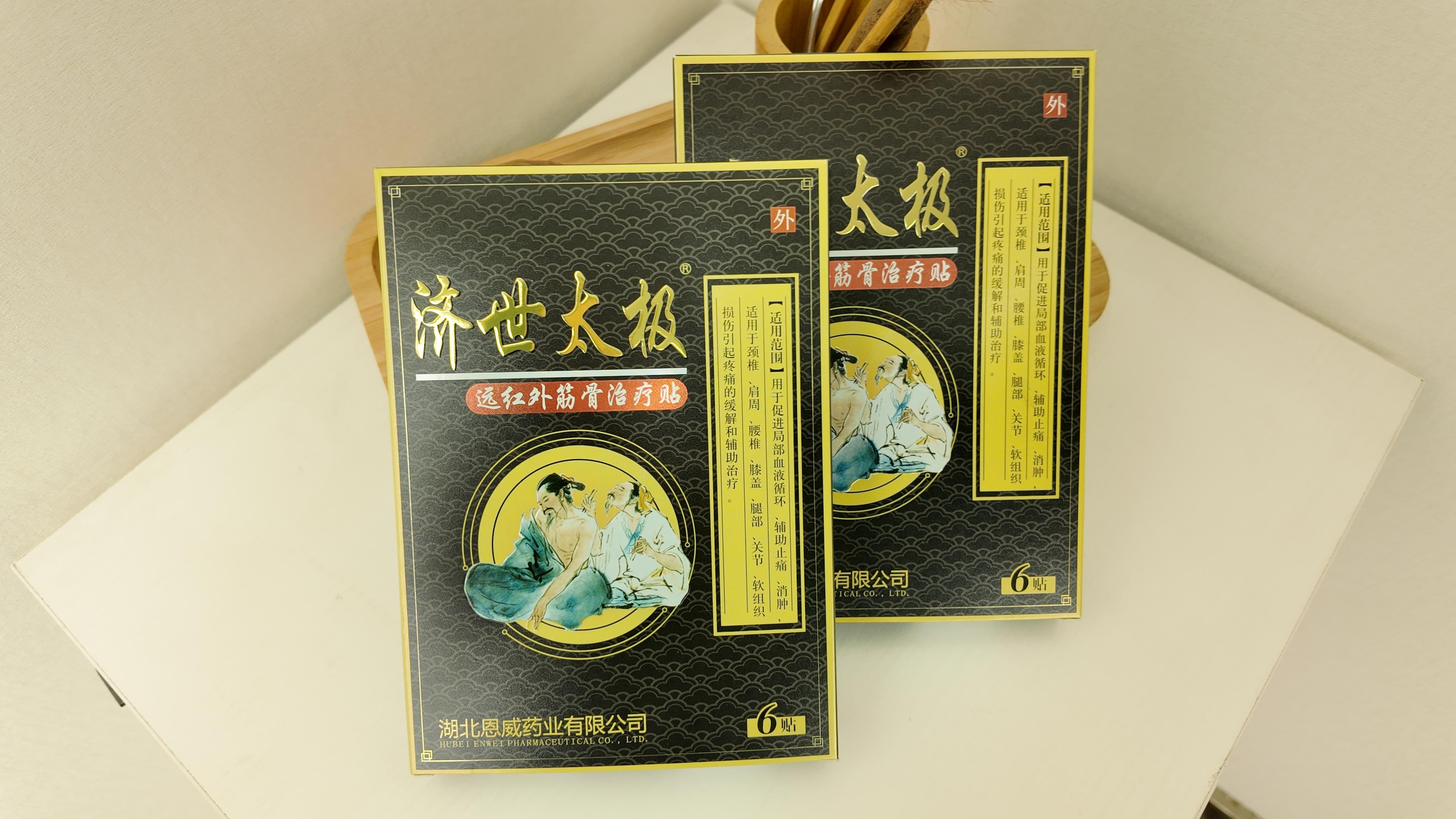 GMP车间生产线