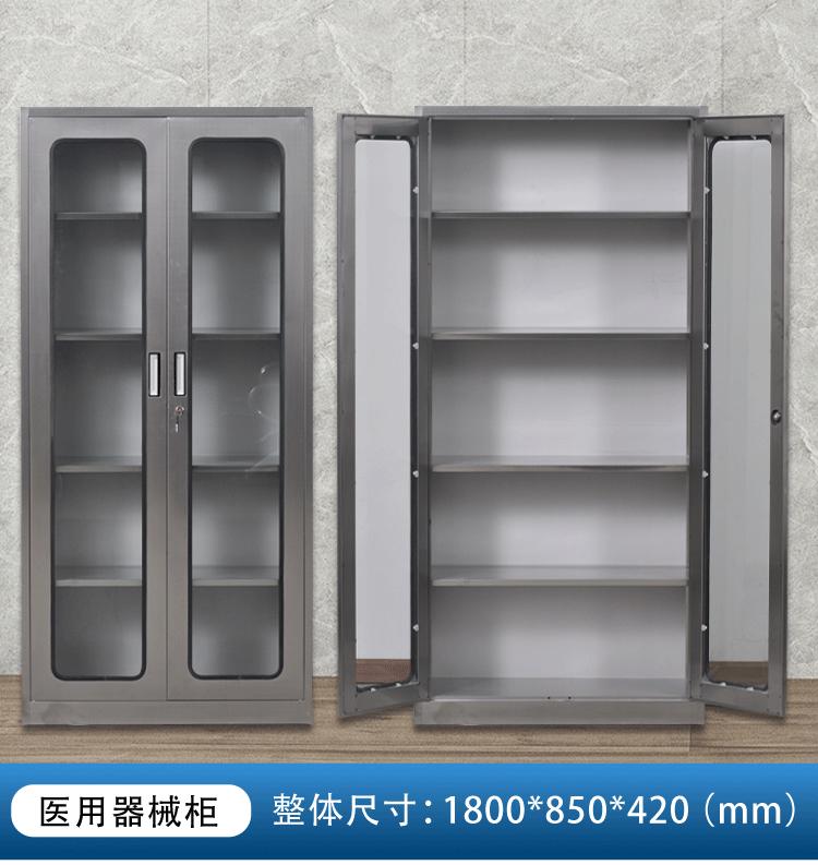 洁净设备案例