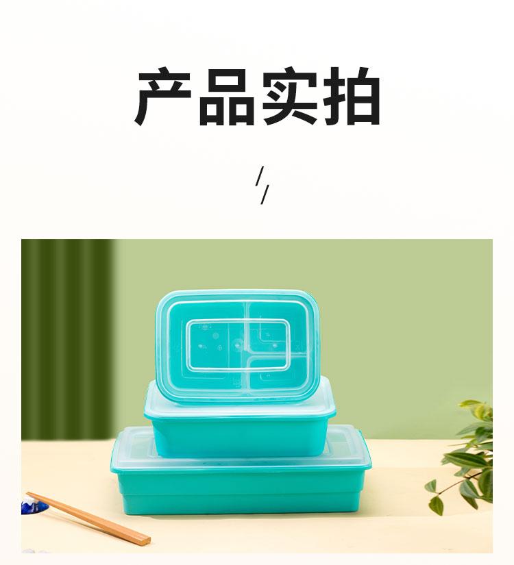 烤鸭盒产品图