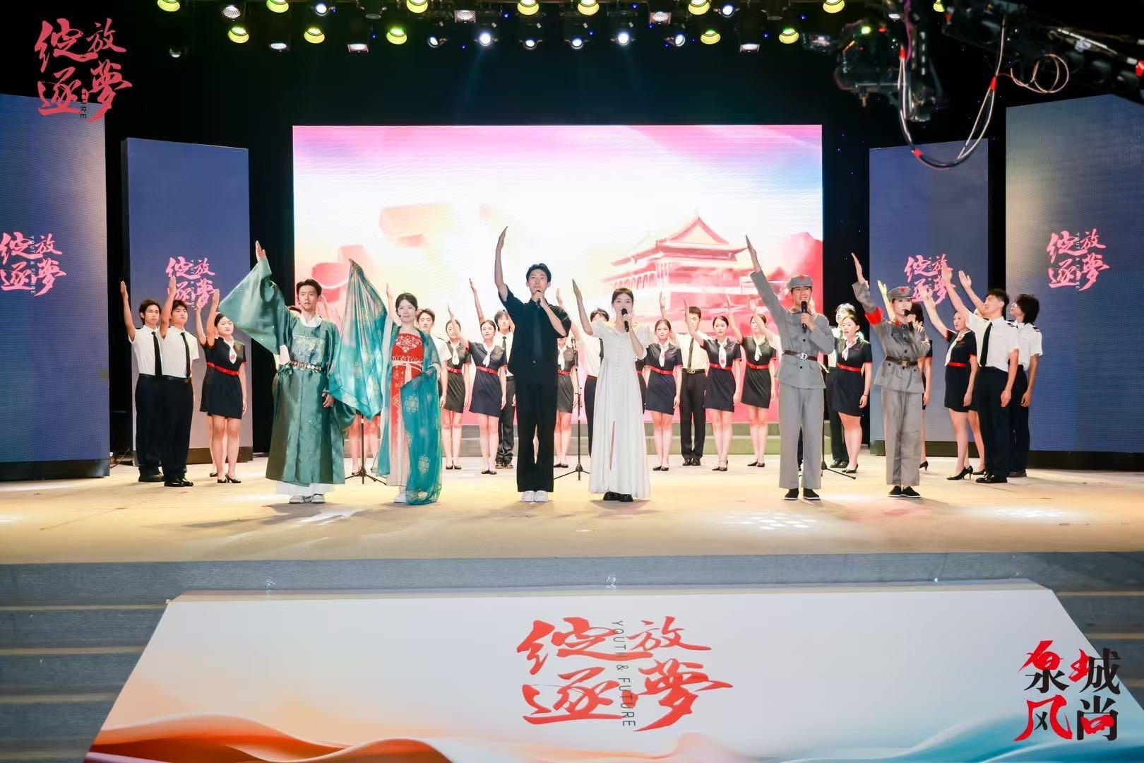 莱芜模特培训学校舞台实践