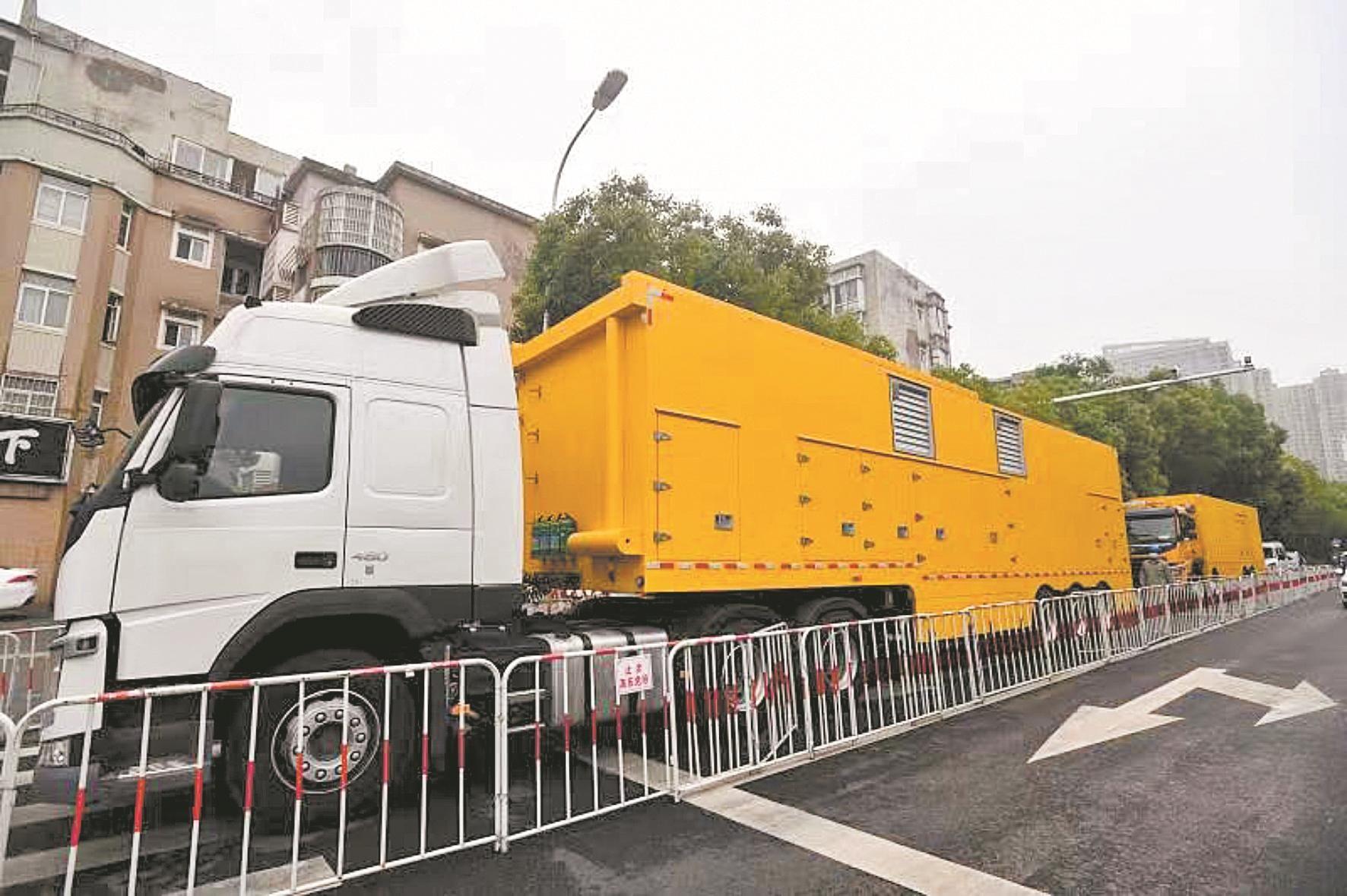 山东百伦发电车3