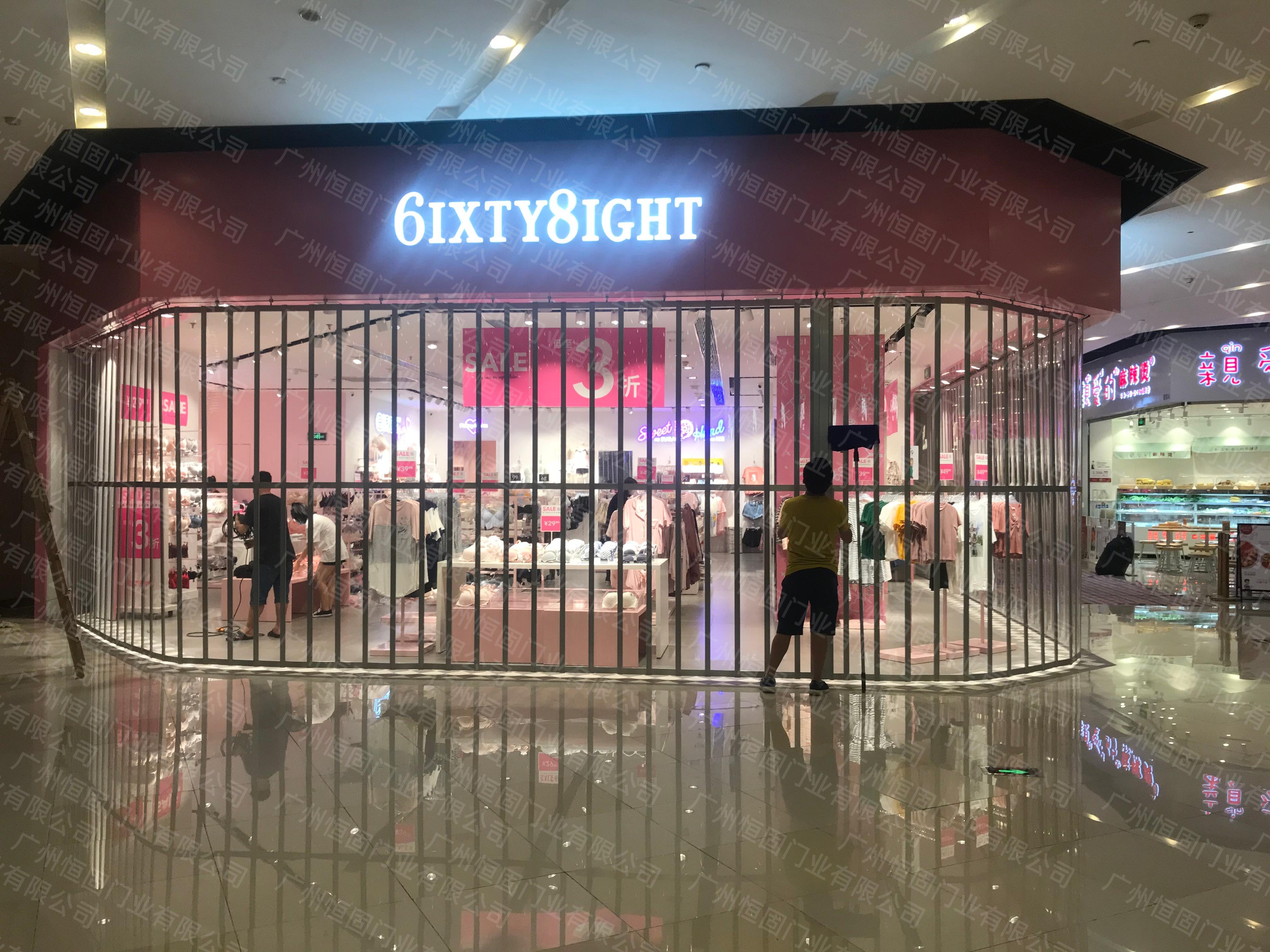 广州恒固门业安装案例