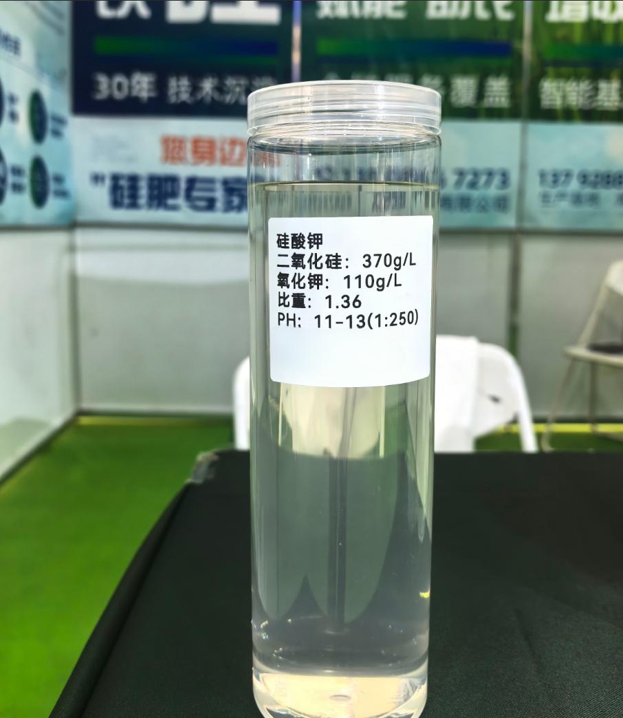 青岛海之星化学有限公司研发实验室