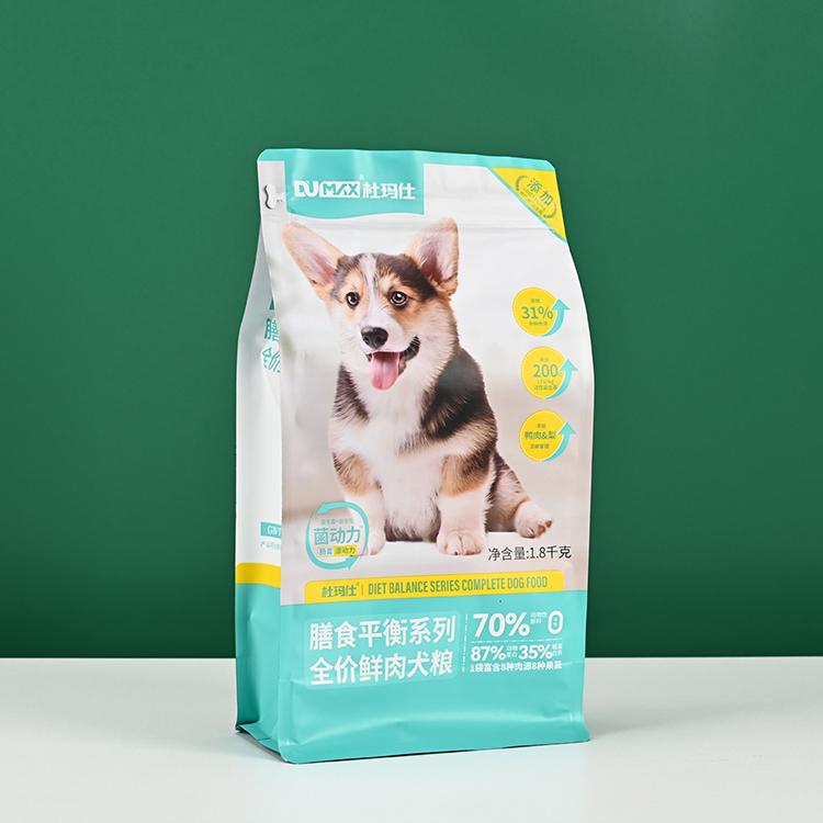 包装袋工厂实景