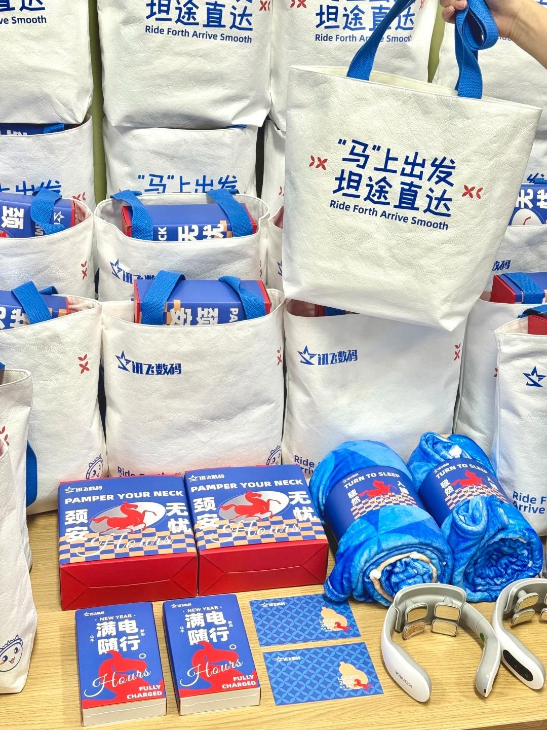 金和有礼企业图片1