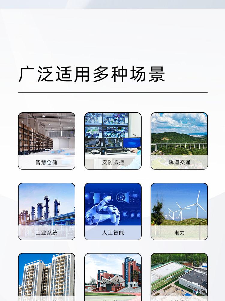 济南拓兴电子科技有限公司产品图