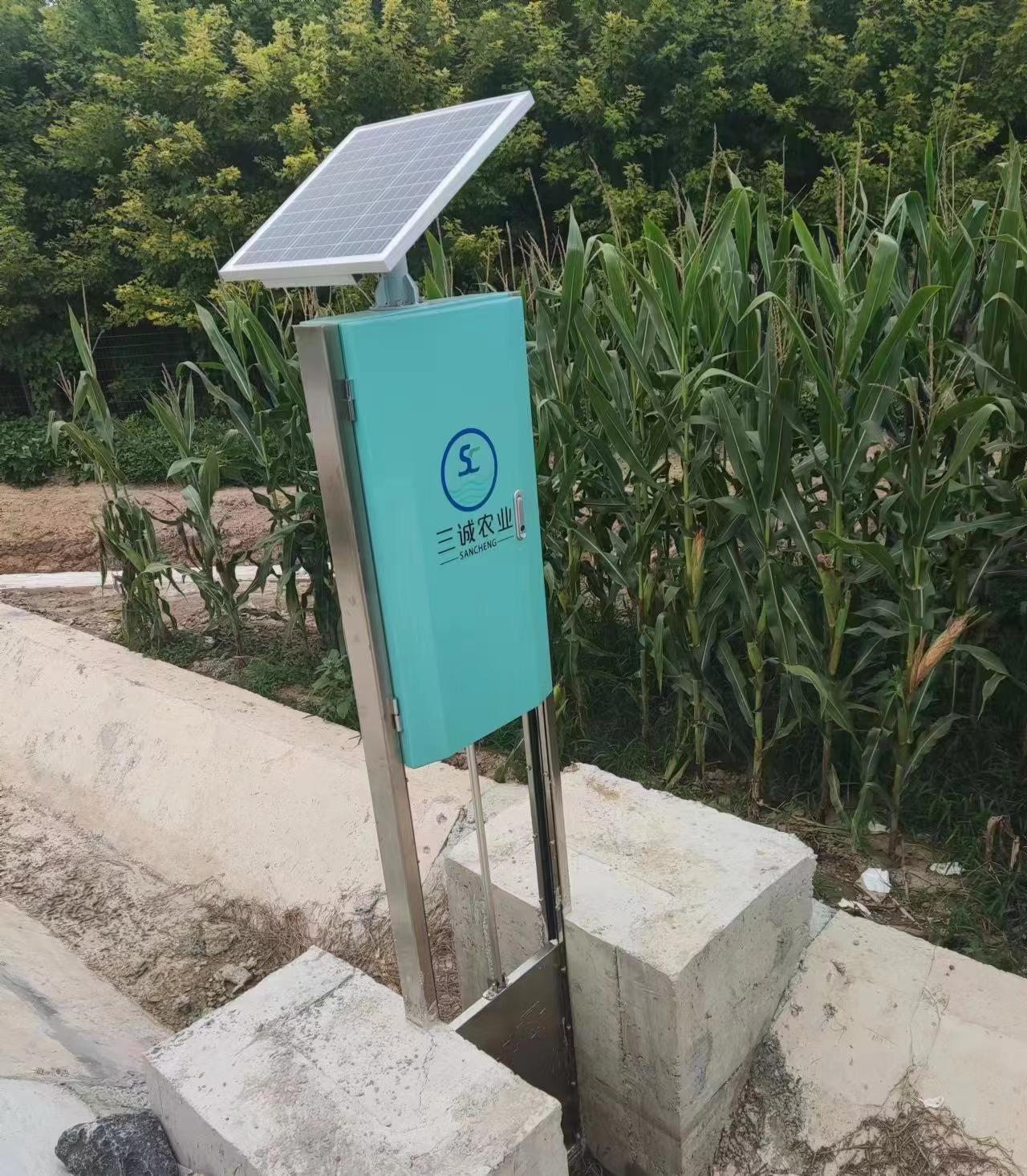 山东三诚智慧农业科技有限公司