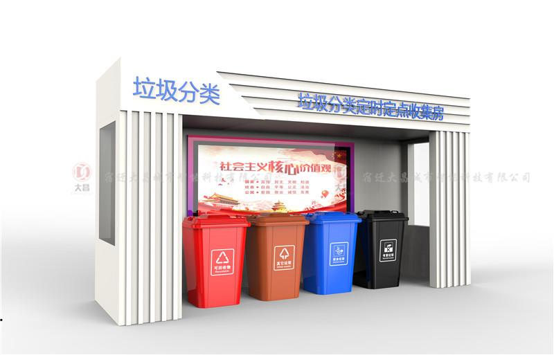 智能垃圾房产品细节