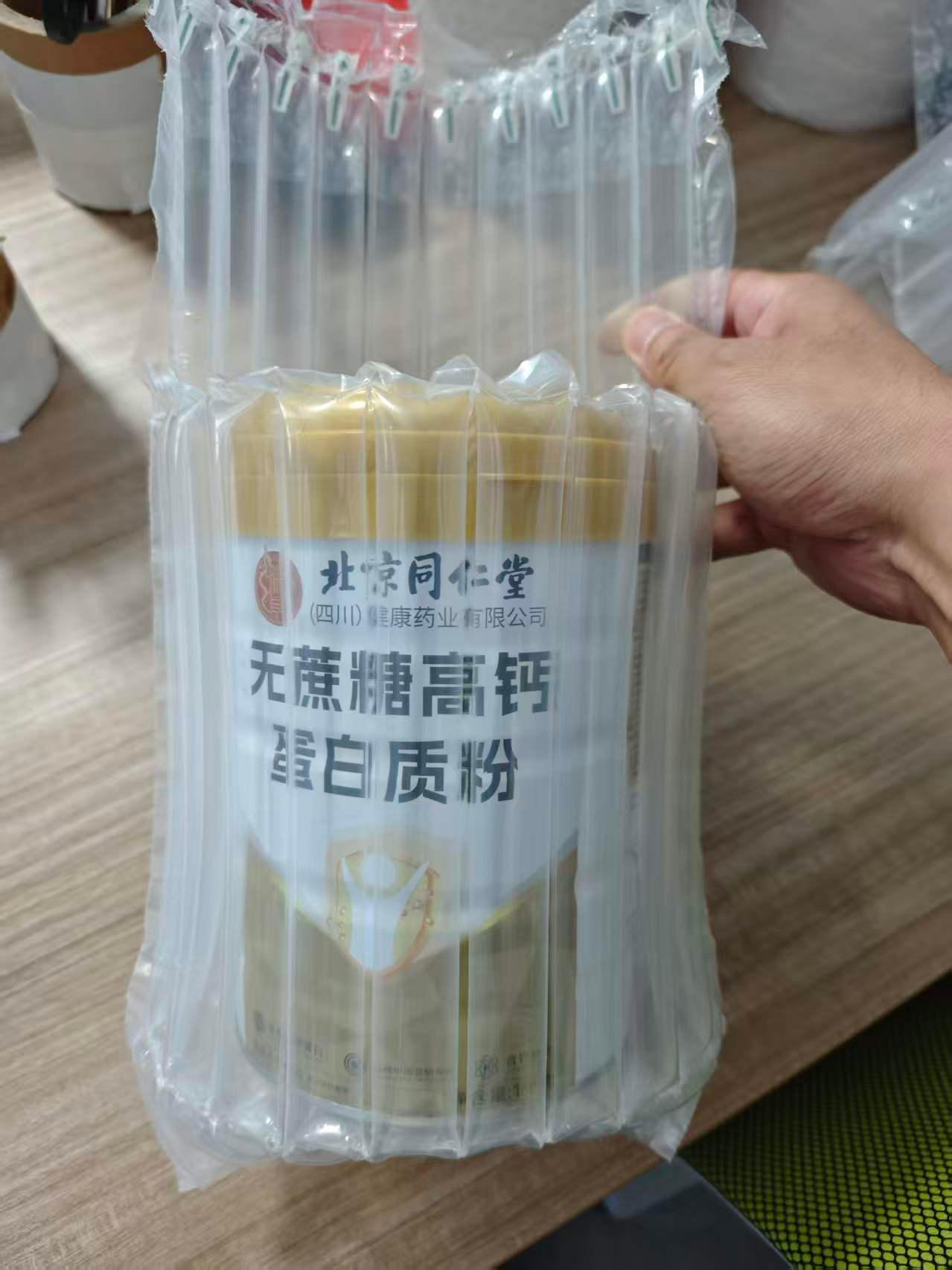 连卷气柱袋生产线