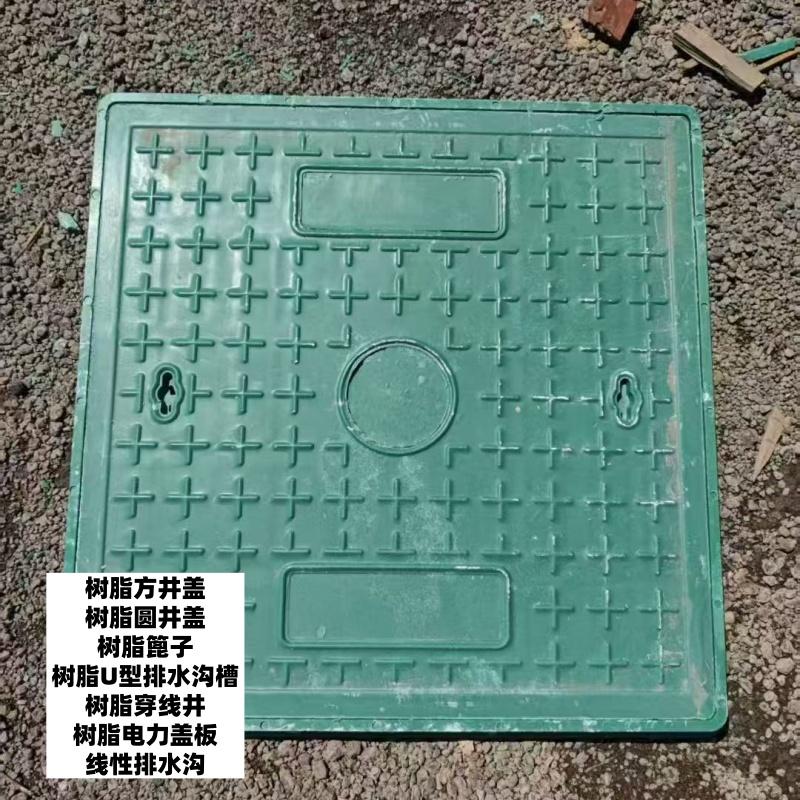 济南邢隆井盖有限公司产品图
