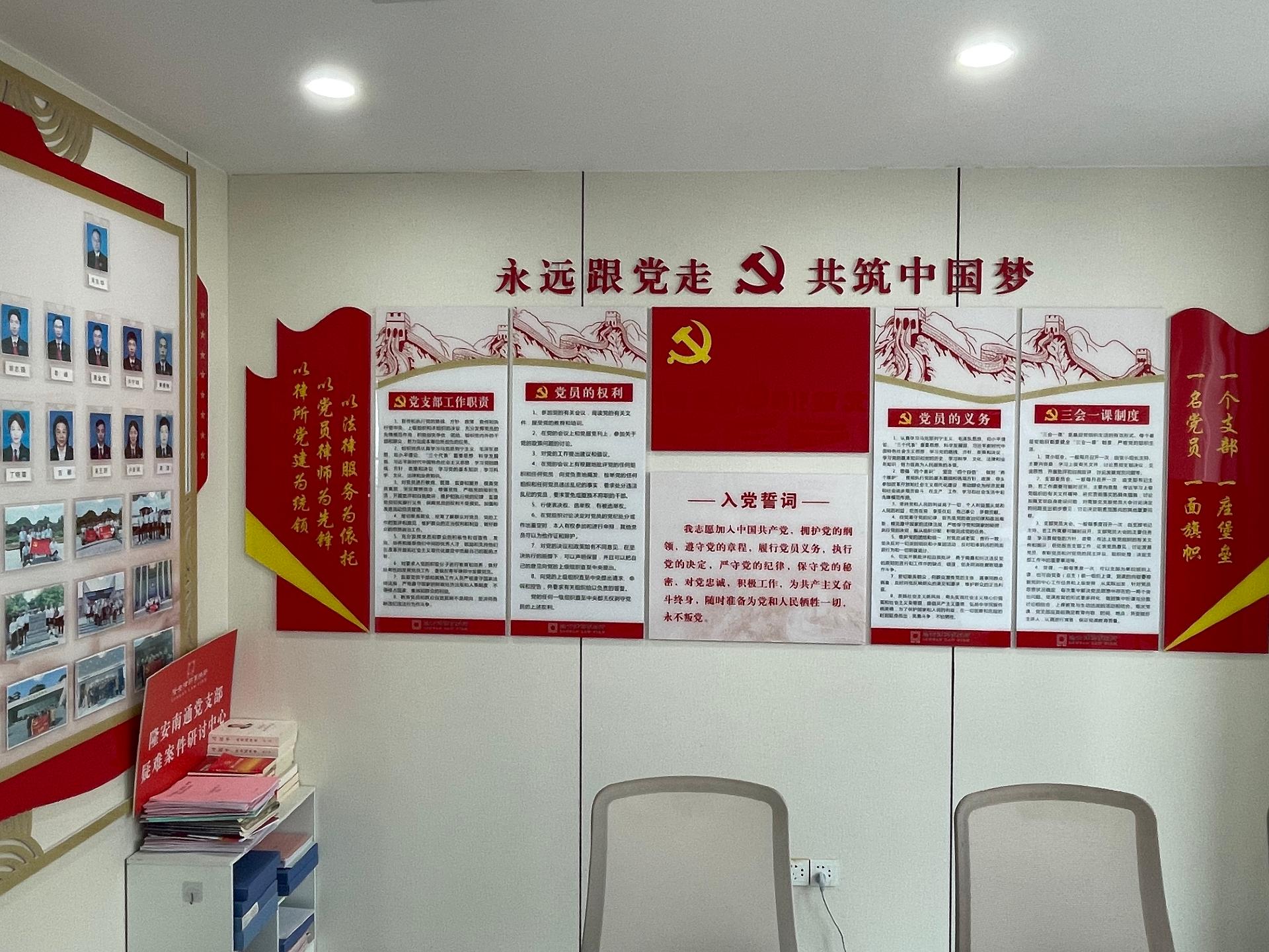 隆安南通专业团队
