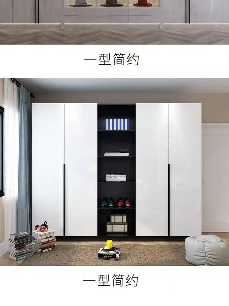 云南未来家家具厂