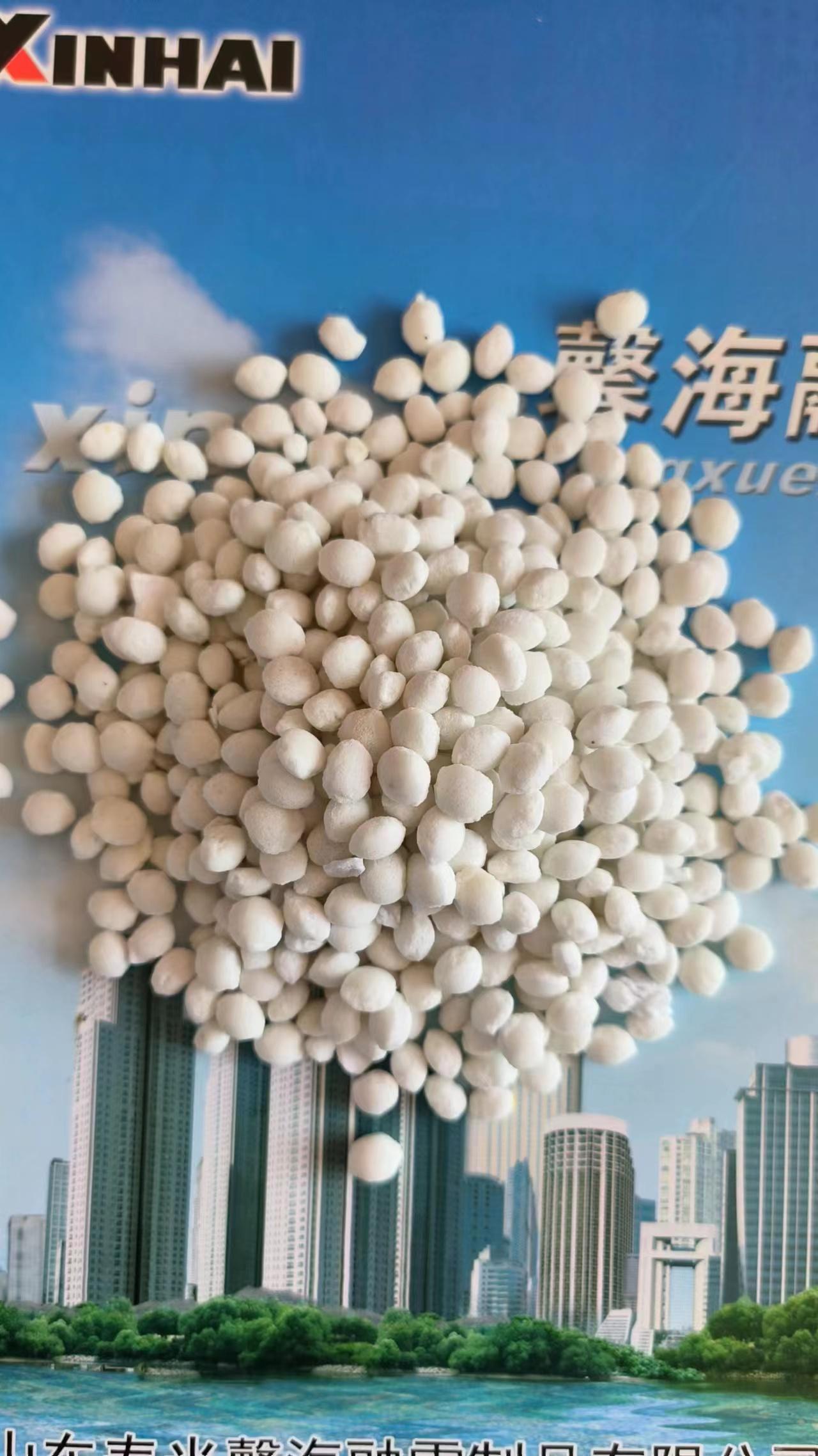 融雪剂产品应用