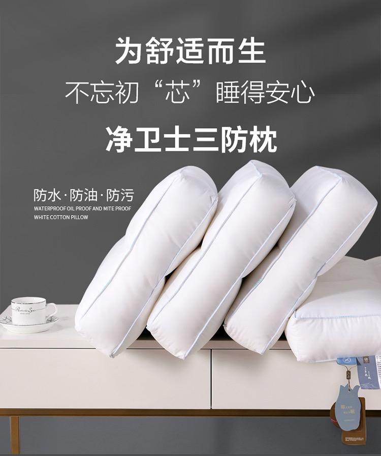 南通瑞赛纺织品有限公司