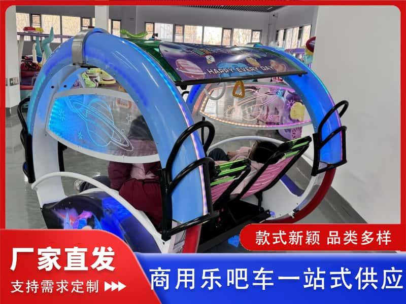 海贝集团乐吧车产品细节