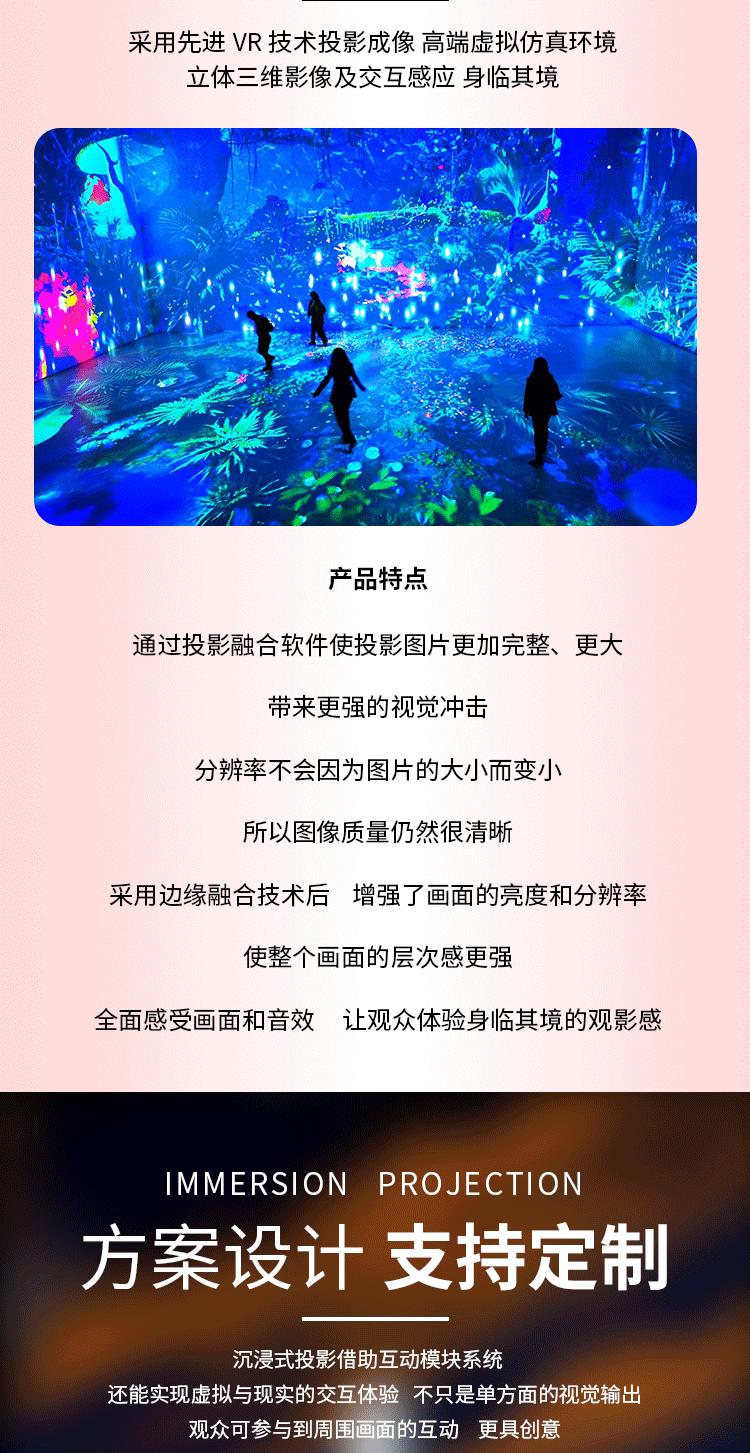 推荐理由