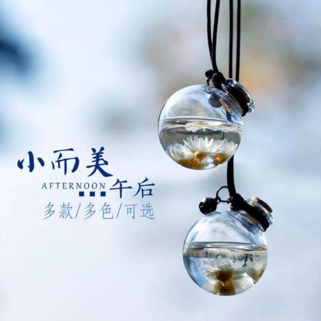 玻璃瓶生产