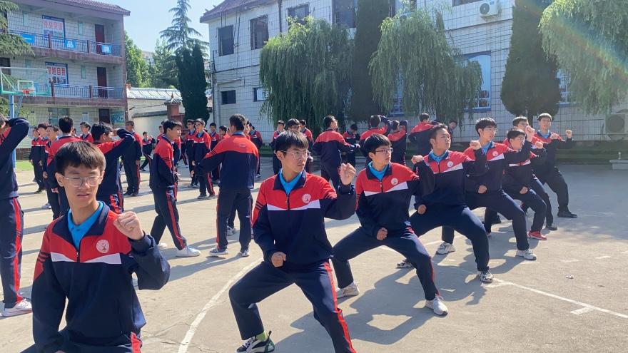 李锋教育心理辅导室