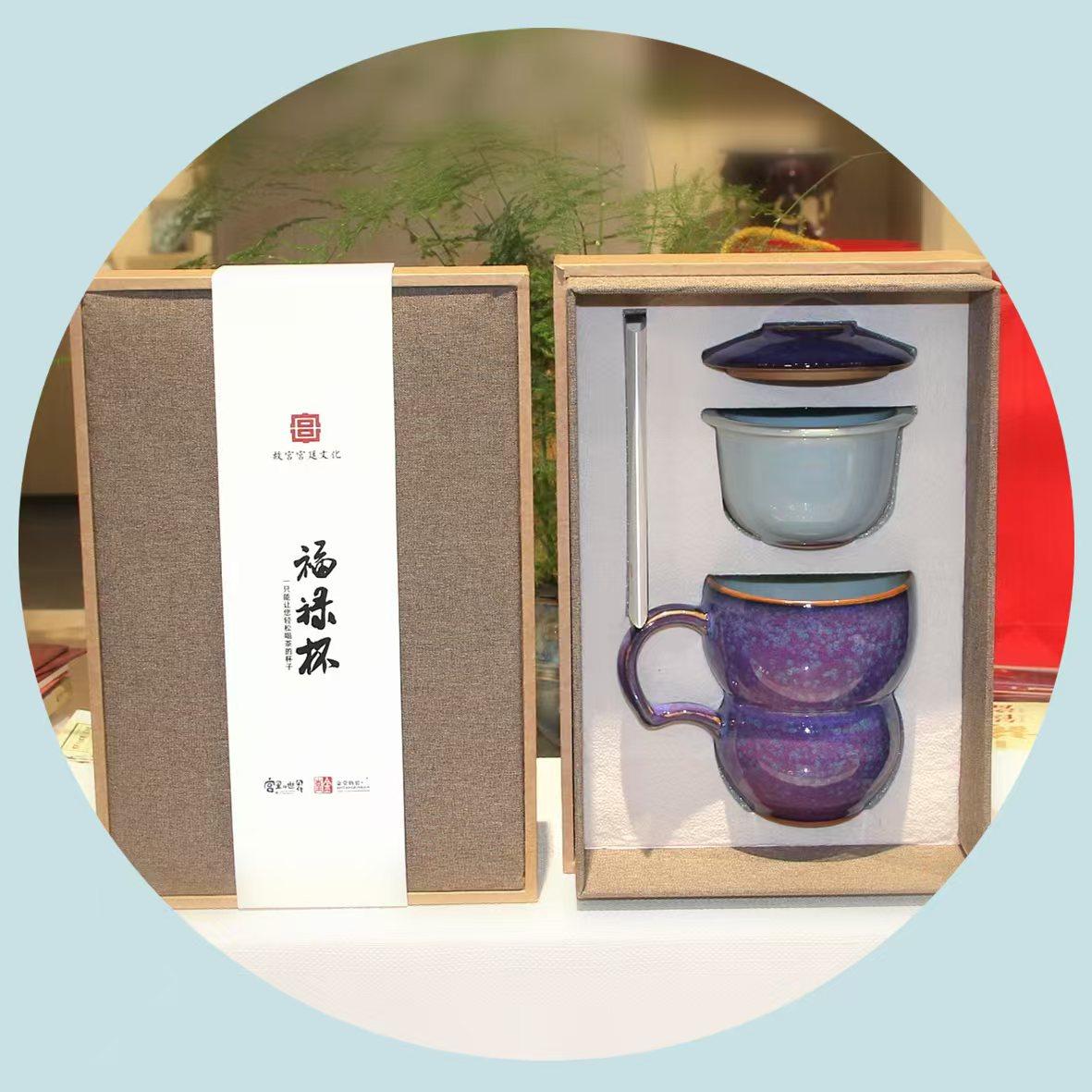 金堂钧窑展厅