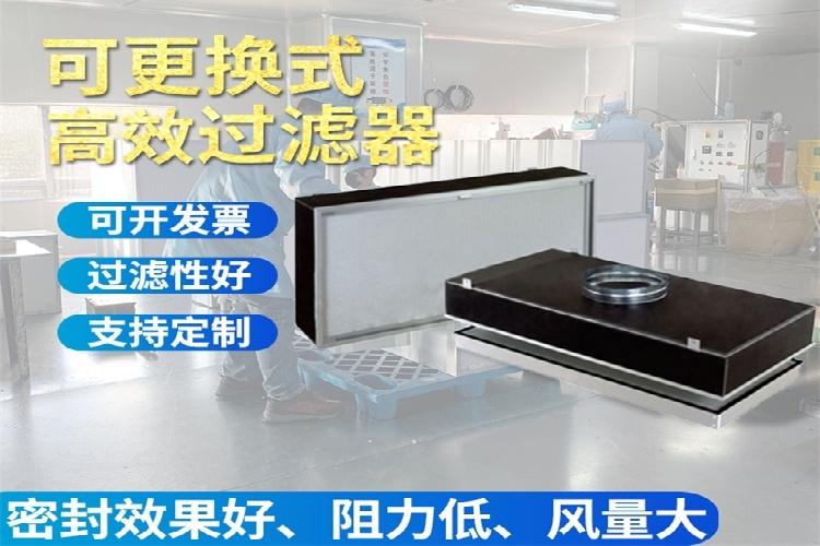 上海照阔生产车间