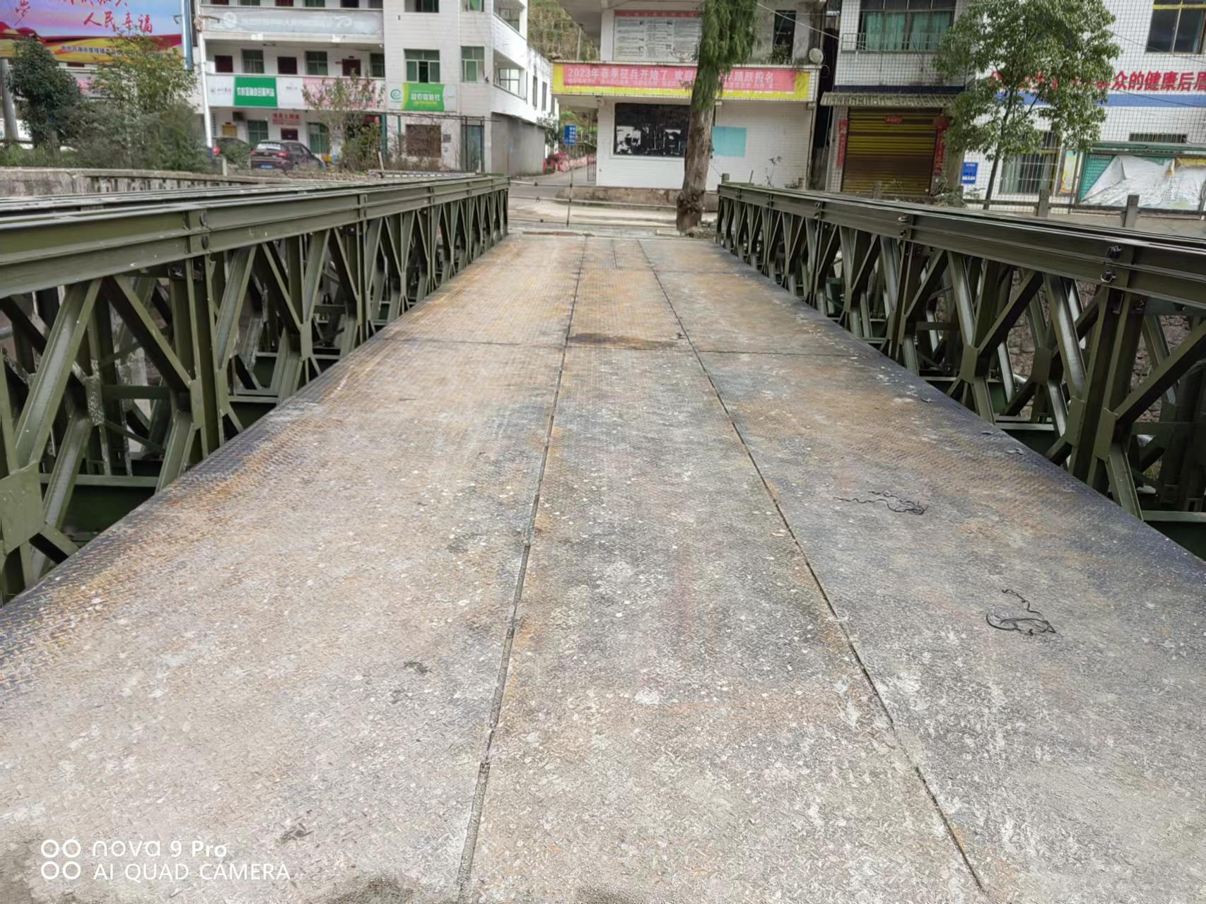重庆沧顺路桥工程有限公司产品展示