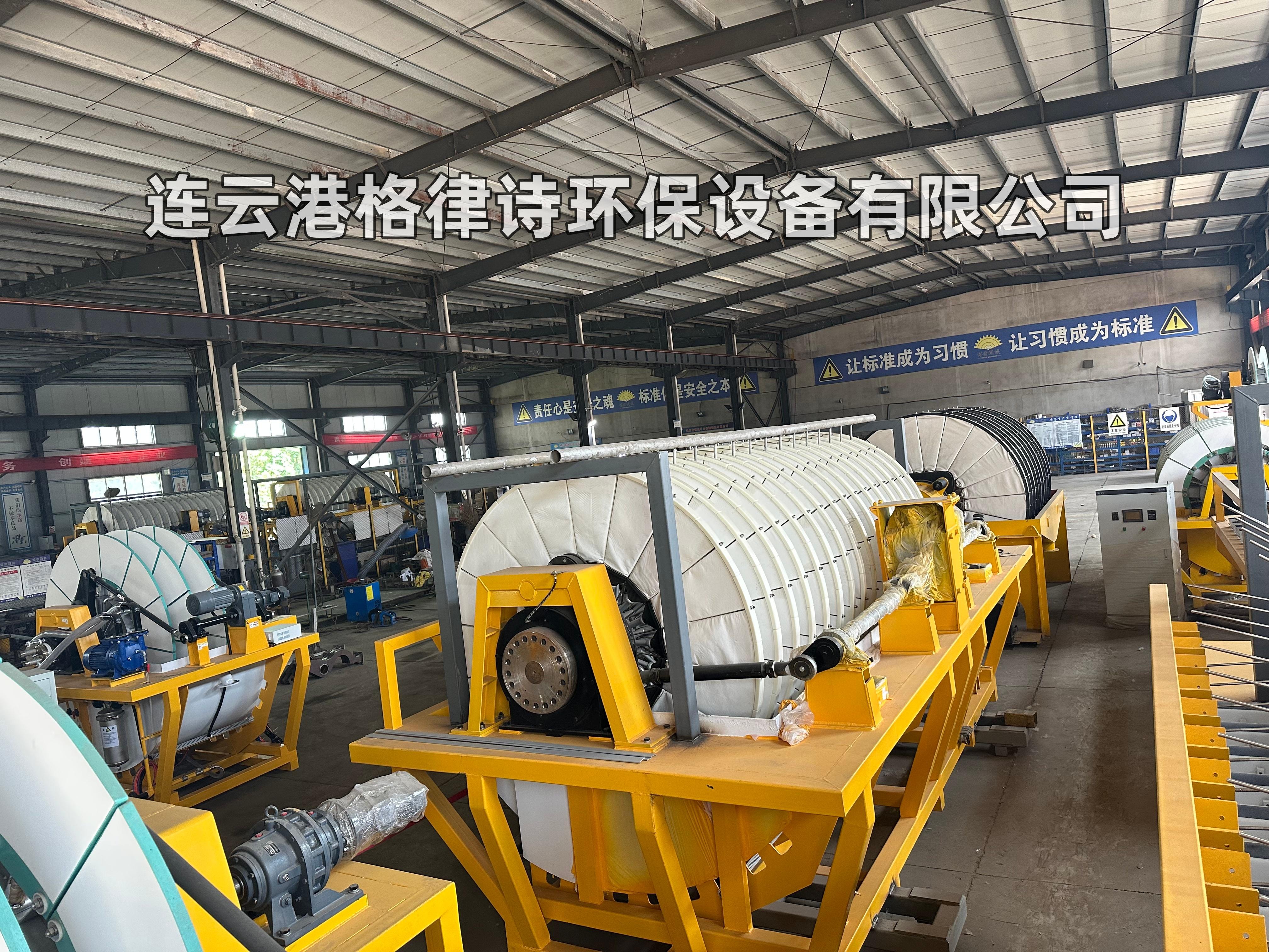 连云港格律诗环保设备有限公司厂区图