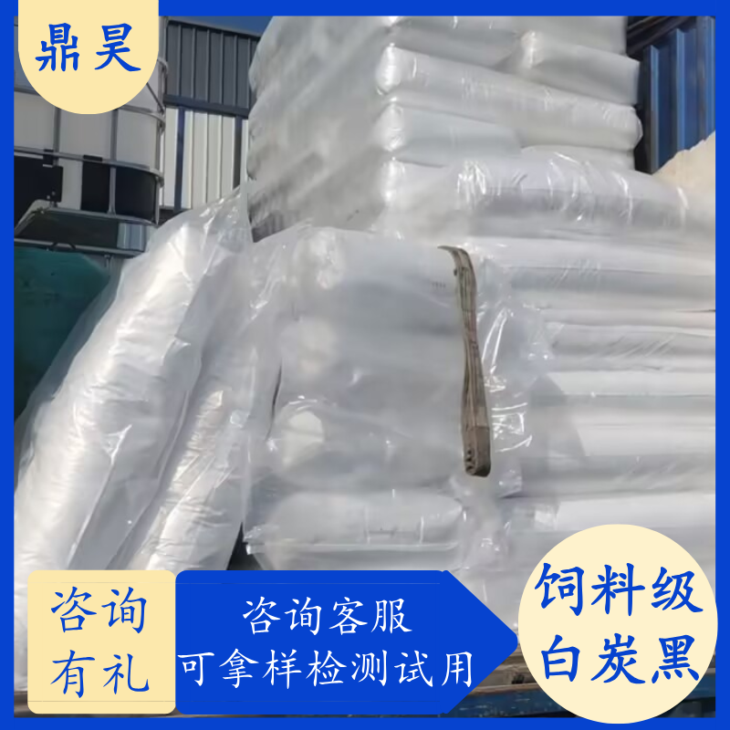 鼎昊化工白炭黑产品应用场景