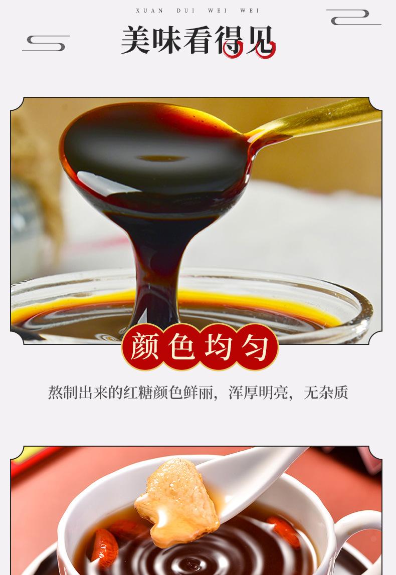 崇州市九香食品有限公司合作案例