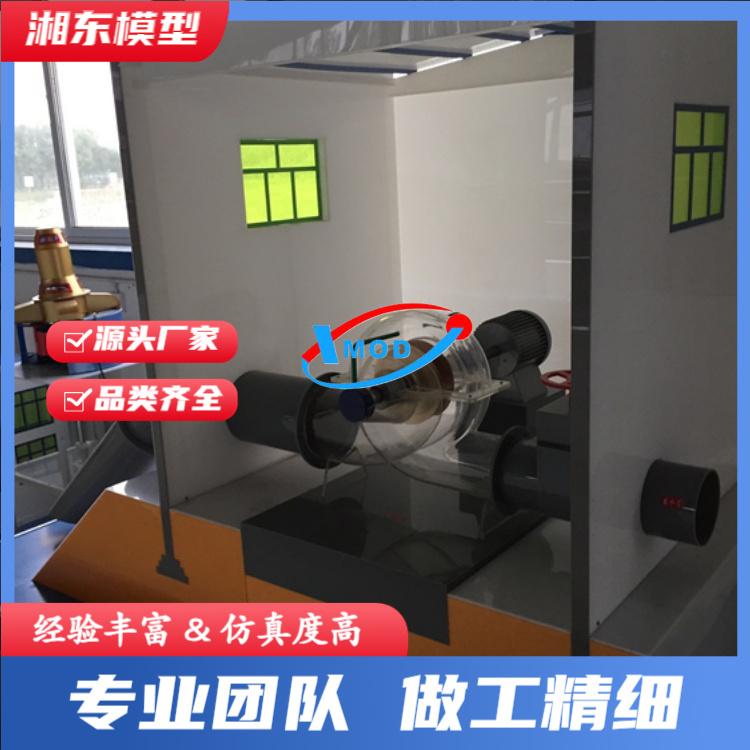 河北水利枢纽模型加工厂展示图2