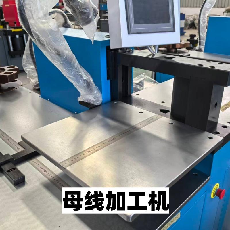 济南华浩数控设备有限公司