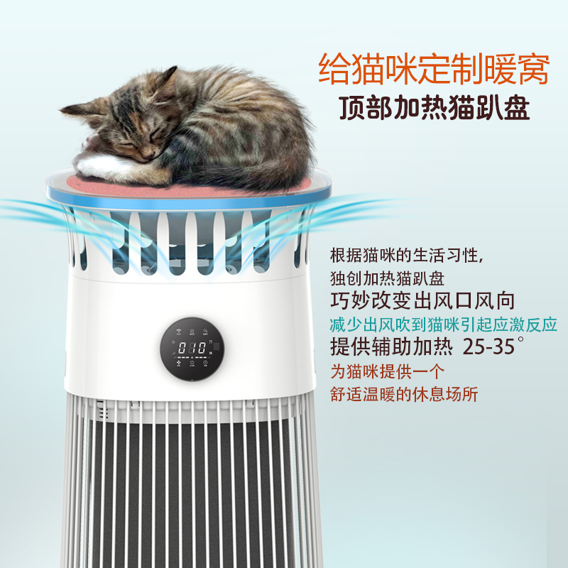 推荐理由
