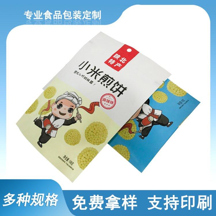 宇轩塑业生产车间
