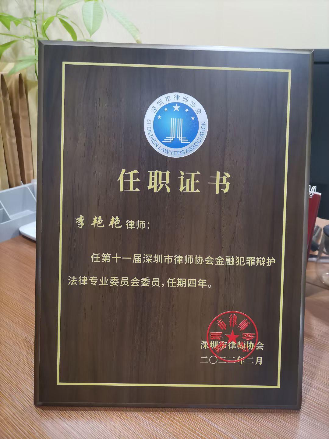推荐理由