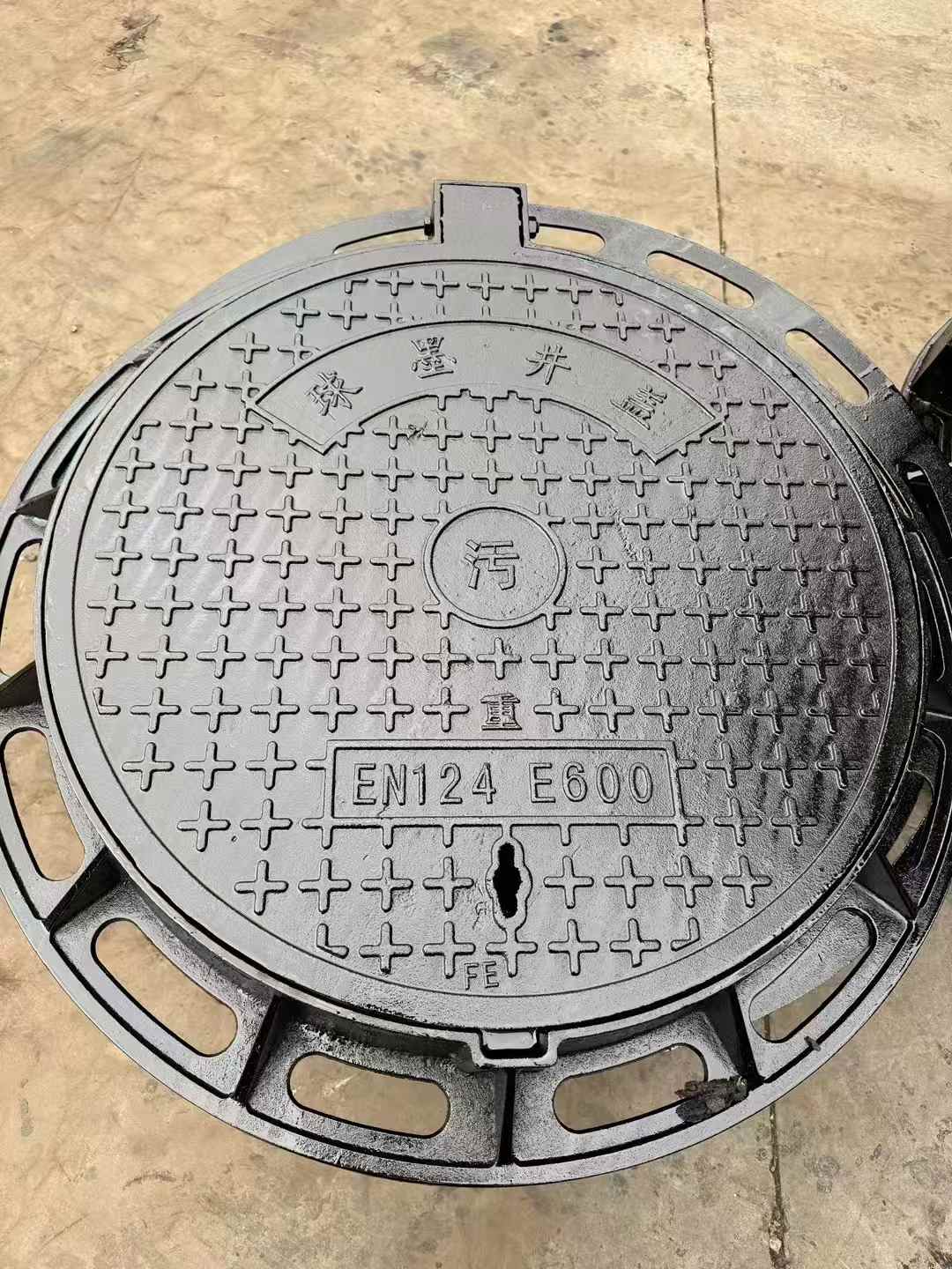 山东昌驰金属材料有限公司产品