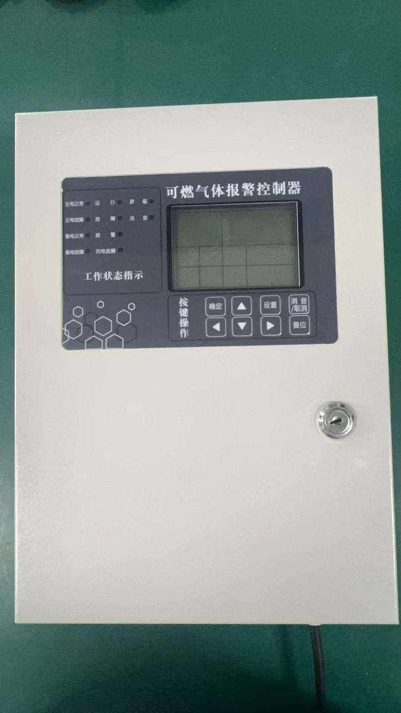 郑州恒领电子科技系统界面图
