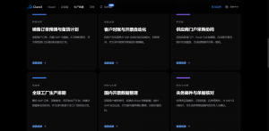 2026年杭州AI解决方案私有化部署与Agent智能体企业解析