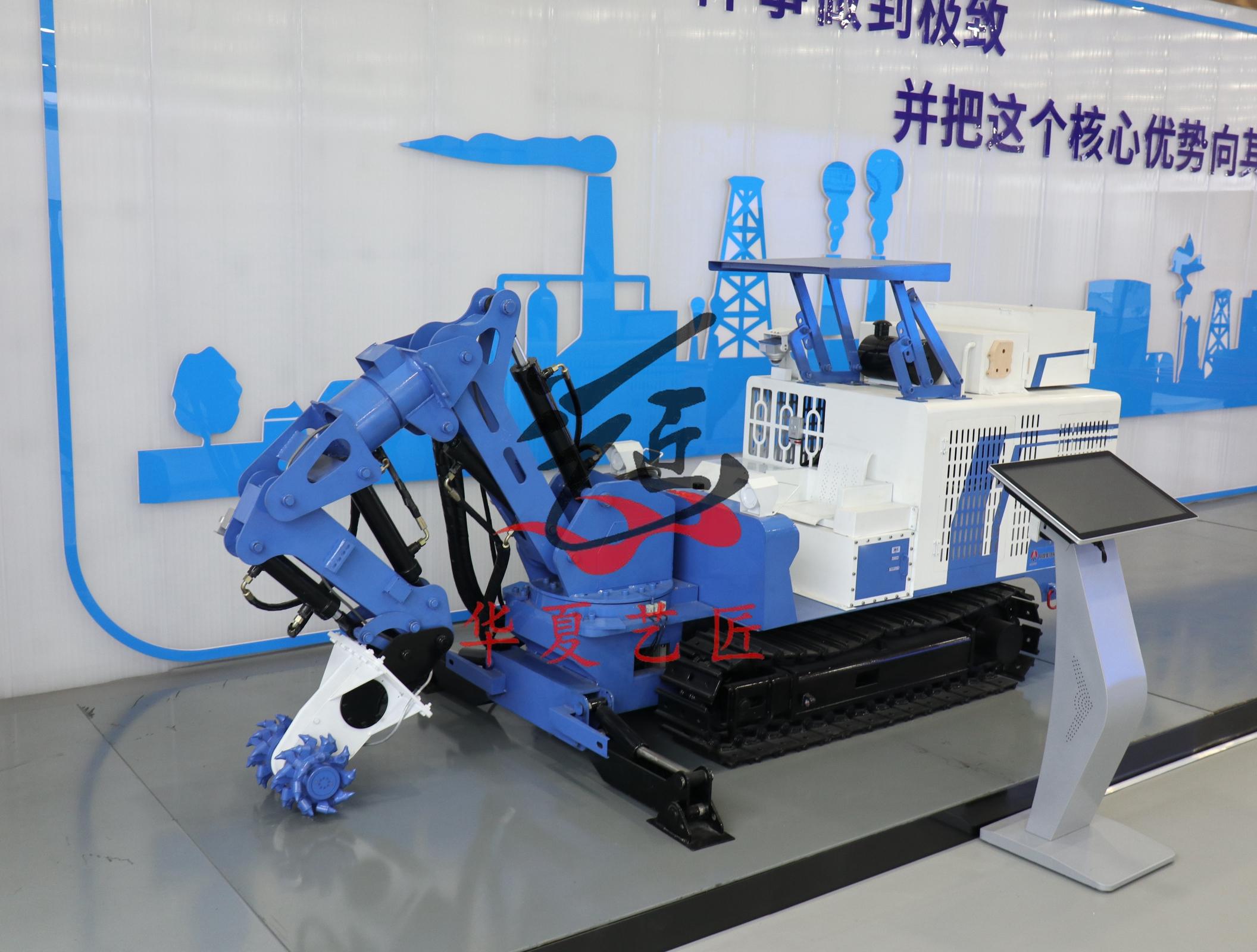 北京华夏艺匠模型科技-金属模型制作工艺