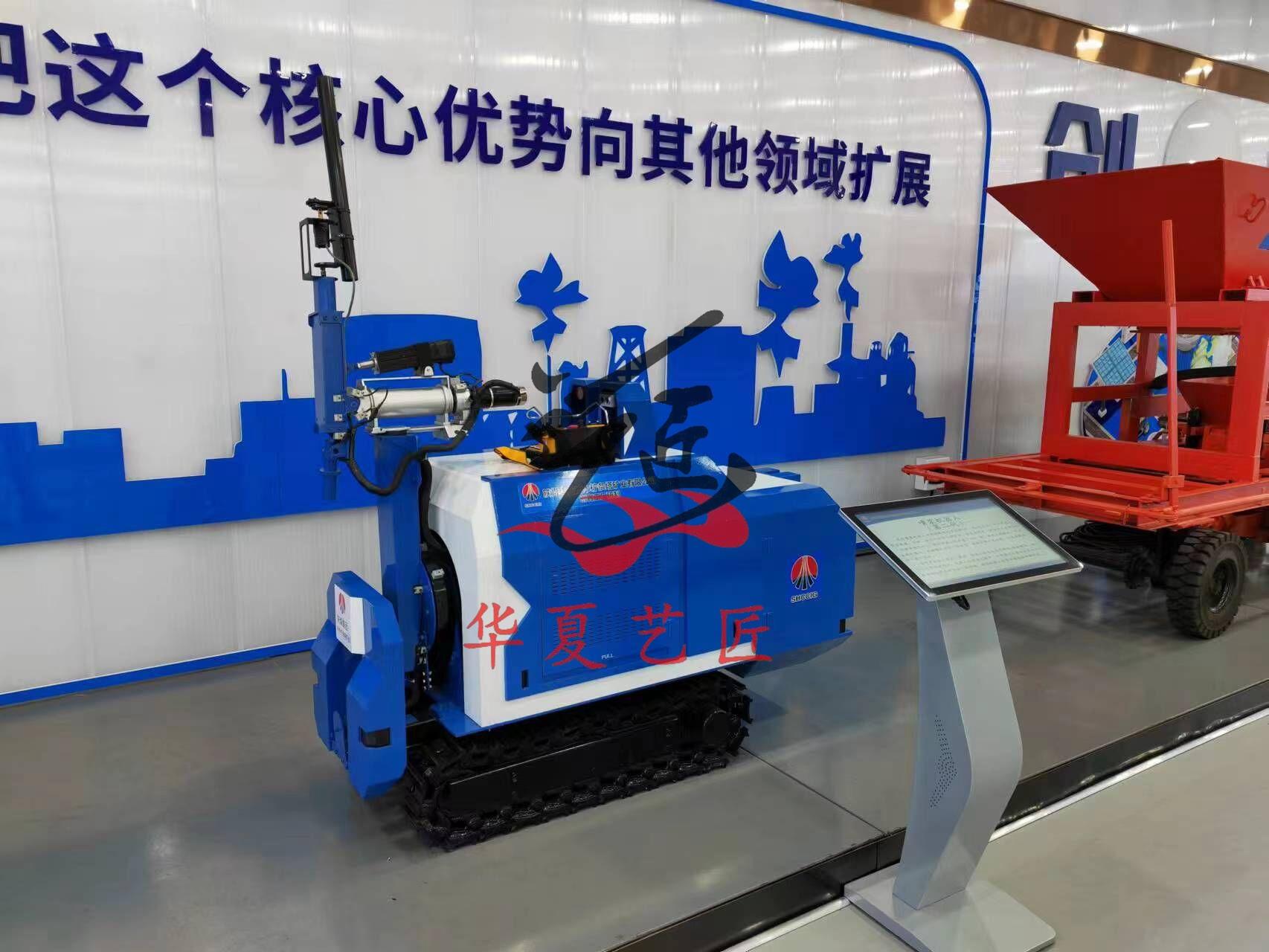 北京华夏艺匠模型科技有限公司展示