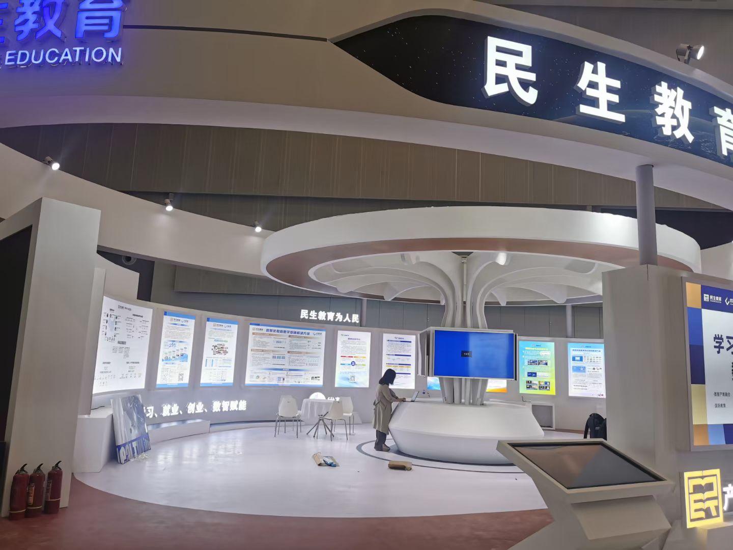 重庆觉觅文化传播有限公司工厂实景