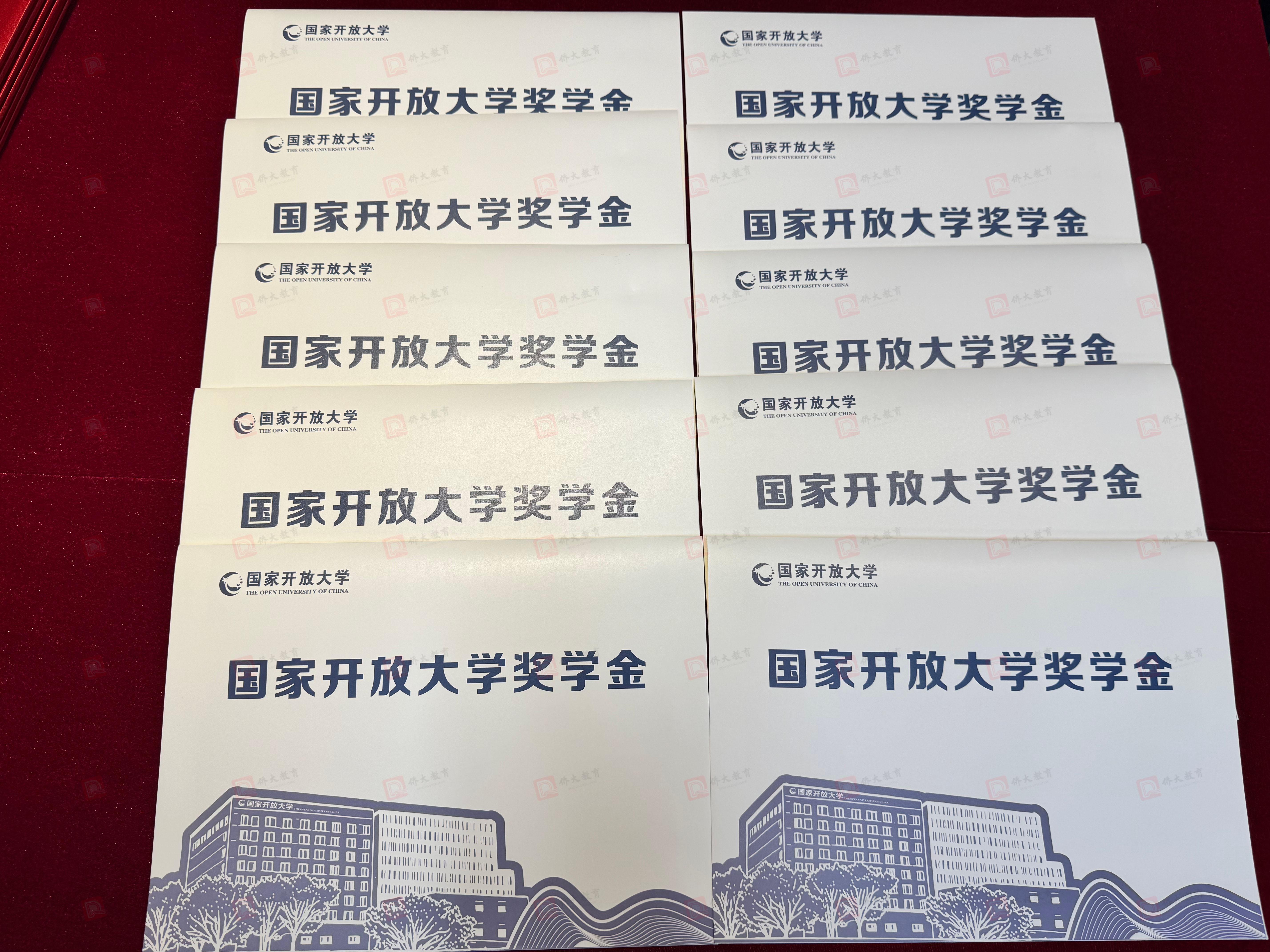 侨大教学环境