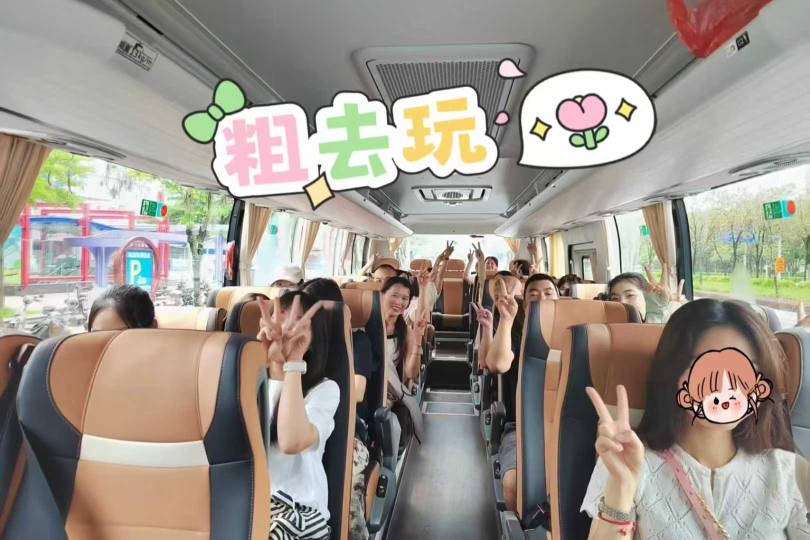 侨大教学场景