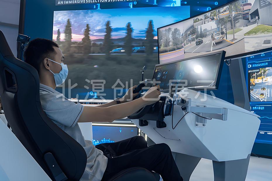 产品匹配度示意图
