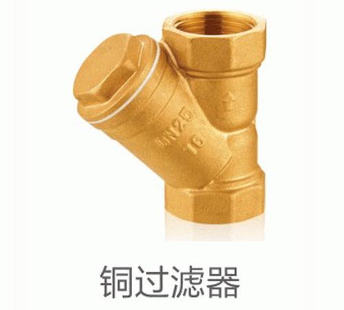 宁波沃茨科技集团有限公司