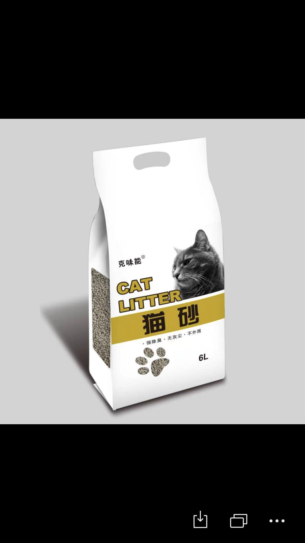 味除味剂定做厂家产品应用场景
