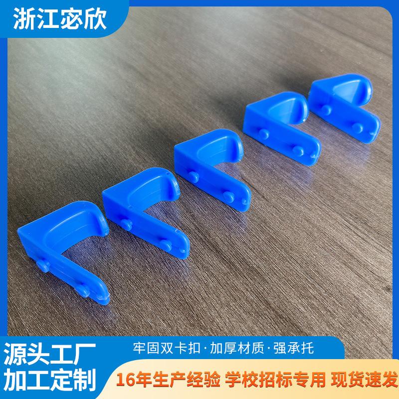 宓欣工贸课桌椅生产车间