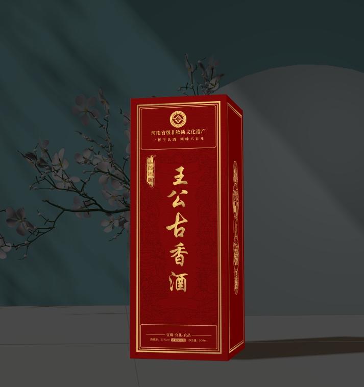 郑州极印包装产品展示