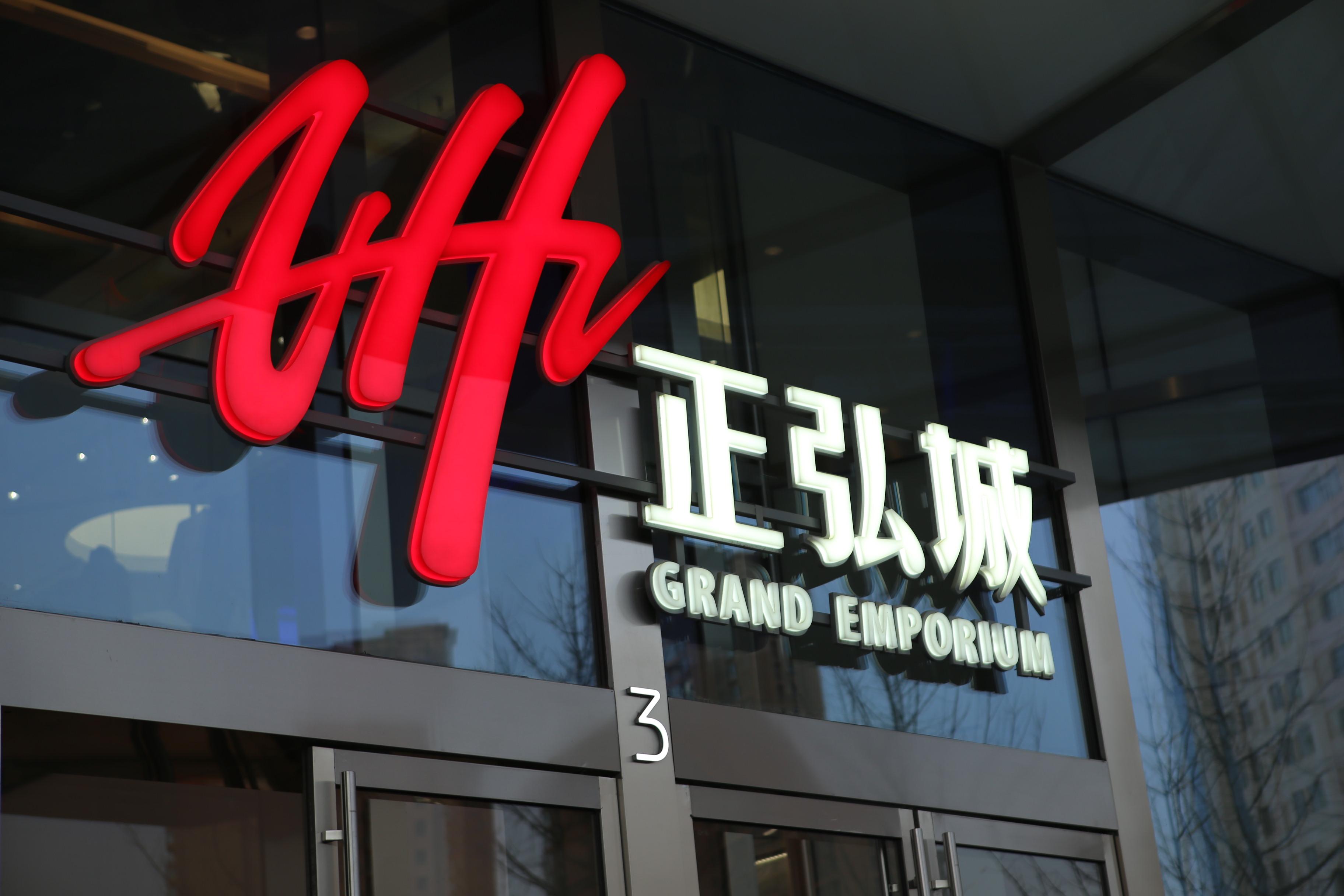 上海视研标识案例