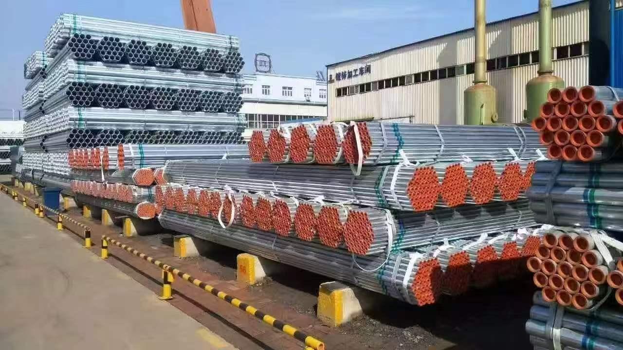 河北镀锌钢管公司